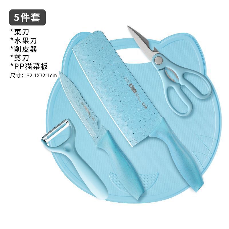 Kit de cuchillos de alimentos suplementarios para bebés, cuchillo de cocina 2 - en - 1 cuchillo de corte para tablero de corte doméstico, conjunto completo de utensilios de cocina para bebés