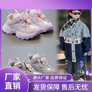 ��ͯ�\��Ь2025���＾�¿�Ůͯ�r�аٴ����eЬ��ͯܛ���p���ϵ�Ь