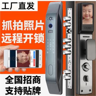 ȫ�Ԅ�����ָ�y�i�ܴa�i�֙C�h���_�i��ҕ؈�ێ�ץ�ķ��I���ܼҾ�