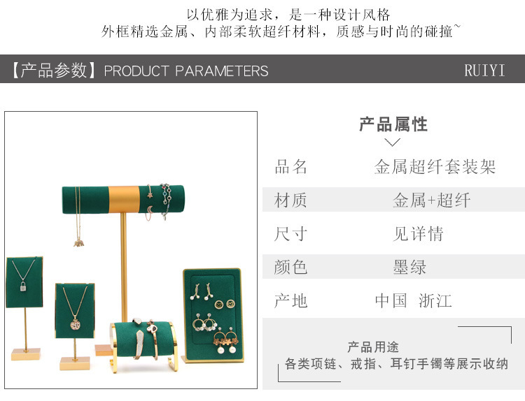 https://www.toonies.cn金屬超纖系列1_02.jpg_800x800.jpg