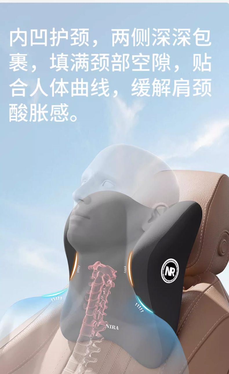 Customized Car Headrest, Memory Foam Neck Pillow, Lumbar Support, Long-Lasting Support, Lumbar Cushion, Lumbar Support, Car Seat Lumbar Cushion Logo
