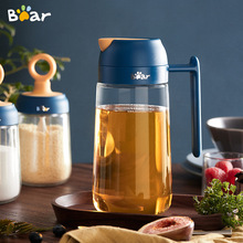 小熊CX-W0037玻璃油壶调味调料罐组合套装家用厨房酱油瓶多用