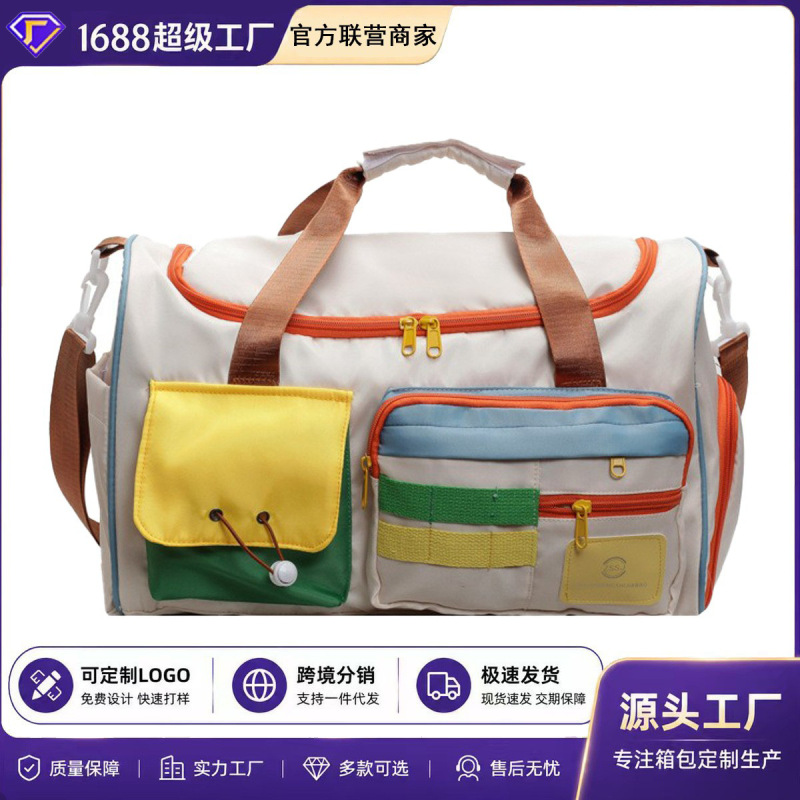 Trendy Sports Bag, Hand Luggage Bag, Personalized Casual Cross-Body Fitness Bag, Short-Distance Travel Bag, Luggage Bag with Shoe Compartment Trendy Sports Bag, Hand Luggage Bag, Personalized Casual Cross-Body Fitness Bag, Short-Distance Travel Bag, Luggage Bag with Shoe Compartment