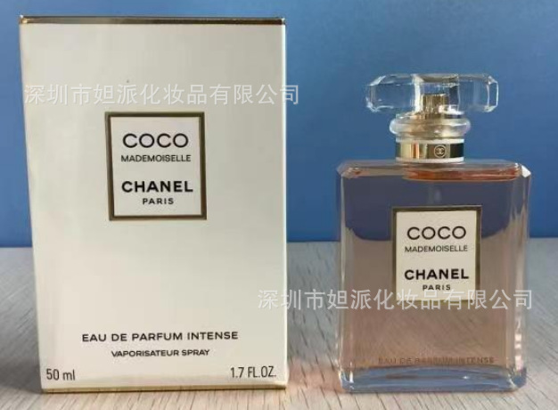 Aroma coco50ml