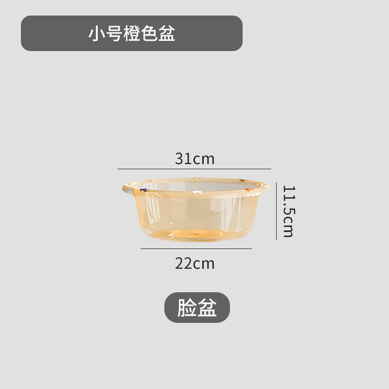 加厚水桶家用学生宿舍桶盆套装手提多功能储水桶塑料洗澡桶洗衣桶|undefined