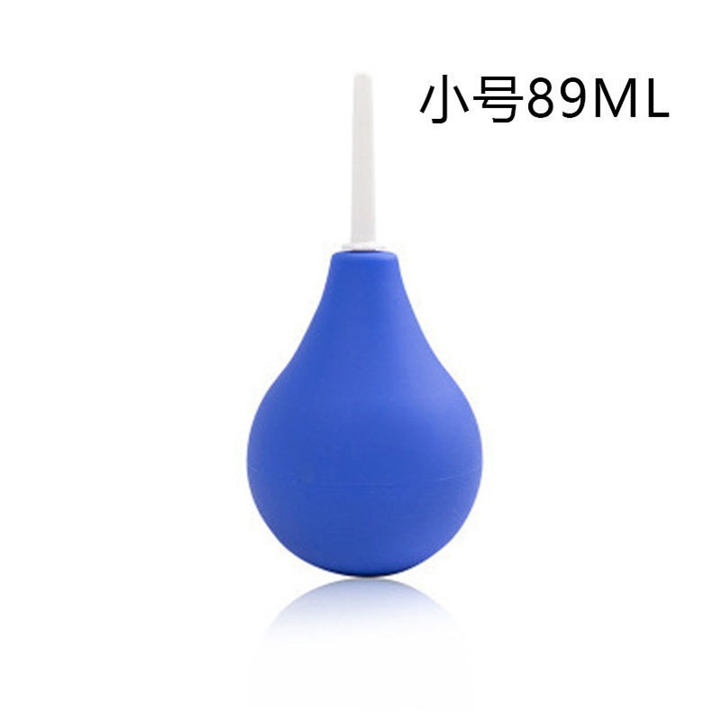硅胶球型清洗器情趣后庭用品阴道清洗肛门清洗器另类灌肠器成人用