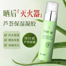 ¶�m���ȕ�����o�����wɫ�տsë���J�C�z�aˮ�����̝����z��˪50