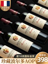 ������ز�����ԭƿԭ�b�M�ڼt��AOP��14�ȸɼt���Ѿ�����6֧