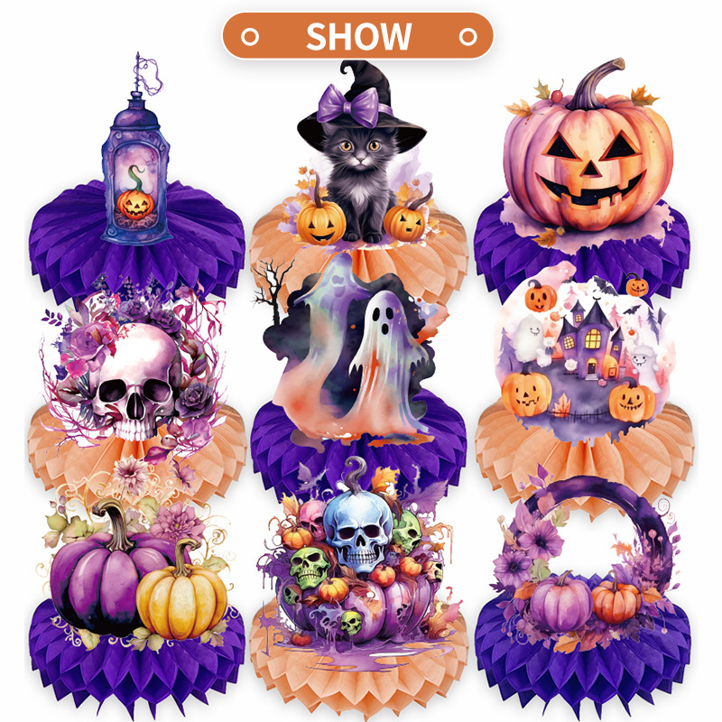 国境を越えた売れ筋スポットハロウィンハロウィンハニカムオーナメントホリデーペーパーデコレーションカボチャアレンジメント小道具|undefined