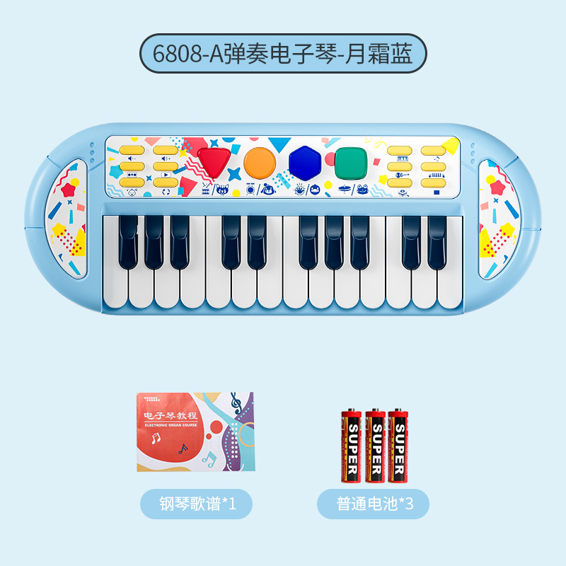 6808-A 전자 오르간-파란색 (삼각대가없는 배터리 버전 영어 포장)