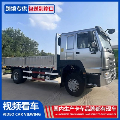 Howo Classic Model Dump Truck for Transporting Sand and Gravel at Quarries, Construction Site Waste Transfer Vehicle