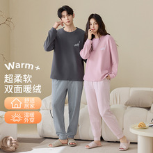 2025新款情侣睡衣秋冬季长袖可爱套头男女士家居服套装秋冬款