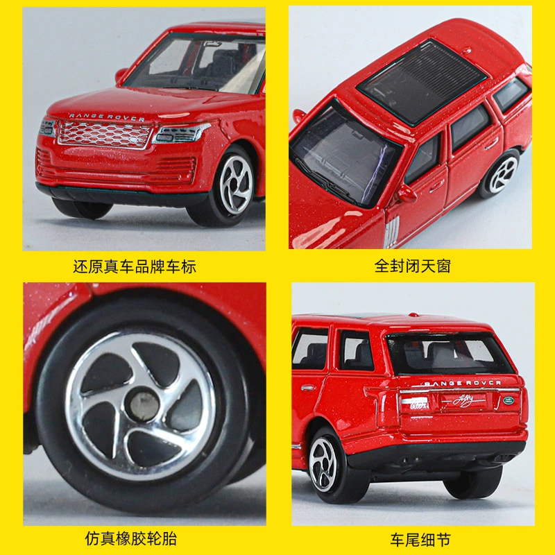 Land Rover, металлическая реалистичная модель автомобиля, игрушка, масштаб 1:64, амортизатор