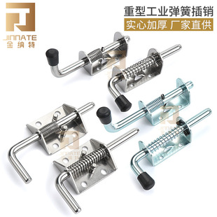 304���P䓏��ɲ��N���I����܇����λ�T˨ �Cе�O�䙙�T؛���q�