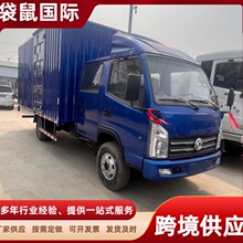 4.2���p�Ŏ�ʽ�d؛܇��6݆���]��؛�����f����܇��������؛�ɲ��`