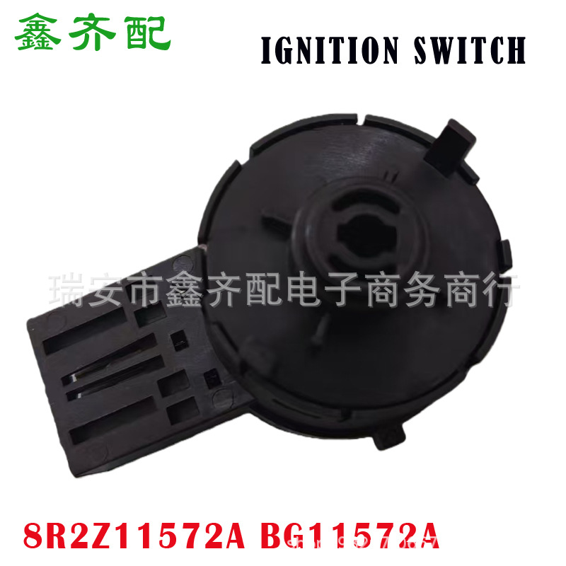 8R2Z11572A Is Suitable for Ford Ignition Switch Ford Territory Sy Sz Bg11572A