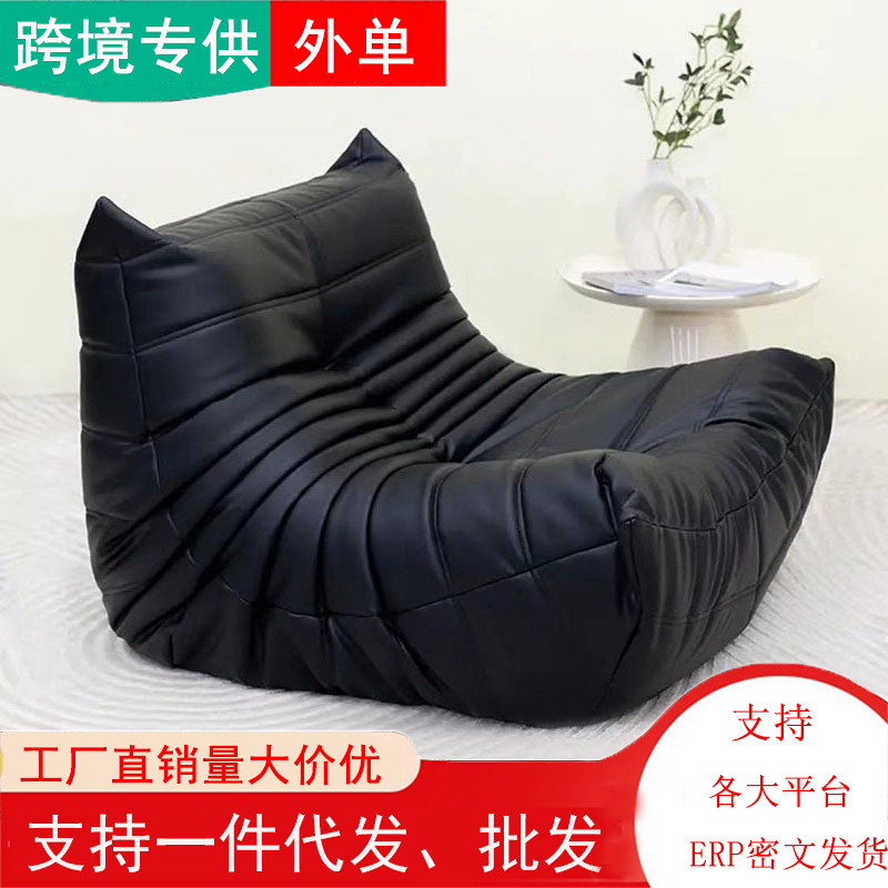 怠け者の小さなソファー畳座布団ベッドの上で背もたれが折り畳むことが