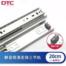 DTC�|̩��������Ͼ��_�o���������܉����܉�����܉����܉