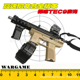 ����TEC9ҹ�����늄��B�l��������ߘ��к�ˮ��늄Ӱl����������