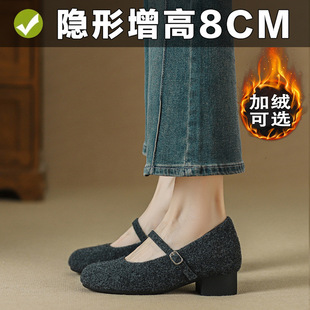 �A�^�ӽqë�؜\�����e�и�������8cmëë��Ь��Ů���L������ЬŮ