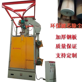 抛丸清理机;喷砂设备;喷嘴、喷头