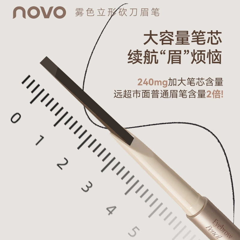 Waterproof double-sided eyebrow pencil, for beginners, no smudge