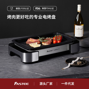 Fastee��Ԋ������P늿��P���ÿ���偿��~���ñP����늿��t����t