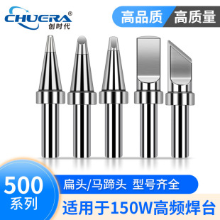 �S�����l500ϵ�и��l���F�^150W��̨���F��205��̨�o�U�h�����F�^