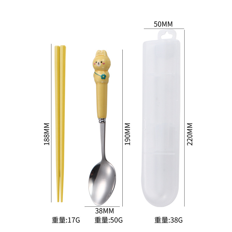 모에 토끼 노란색 [젓가락 팁 스푼 세트]