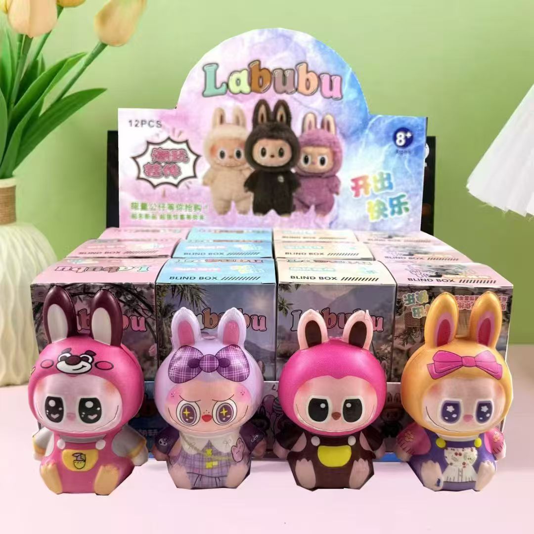 Juguetes de rebote lento caja ciega creativa descompresión infantil desmontaje de dibujos animados muñeca encantadora máquina de muñeca creativa 200 yuanes