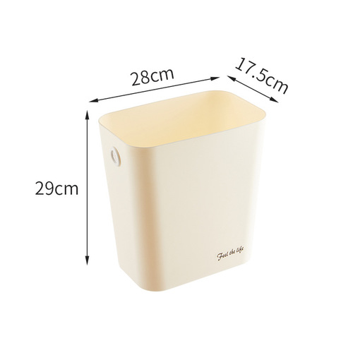 Wholesale bathroom gap trash can household bedroom living room kitchen garbage basket lidless toilet paper basket