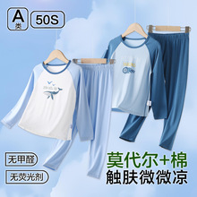 ��ͯ˯�����b��ͨ�A�I�L����¿��{����ͯ�Ҿӷ����ba���ͯ�b