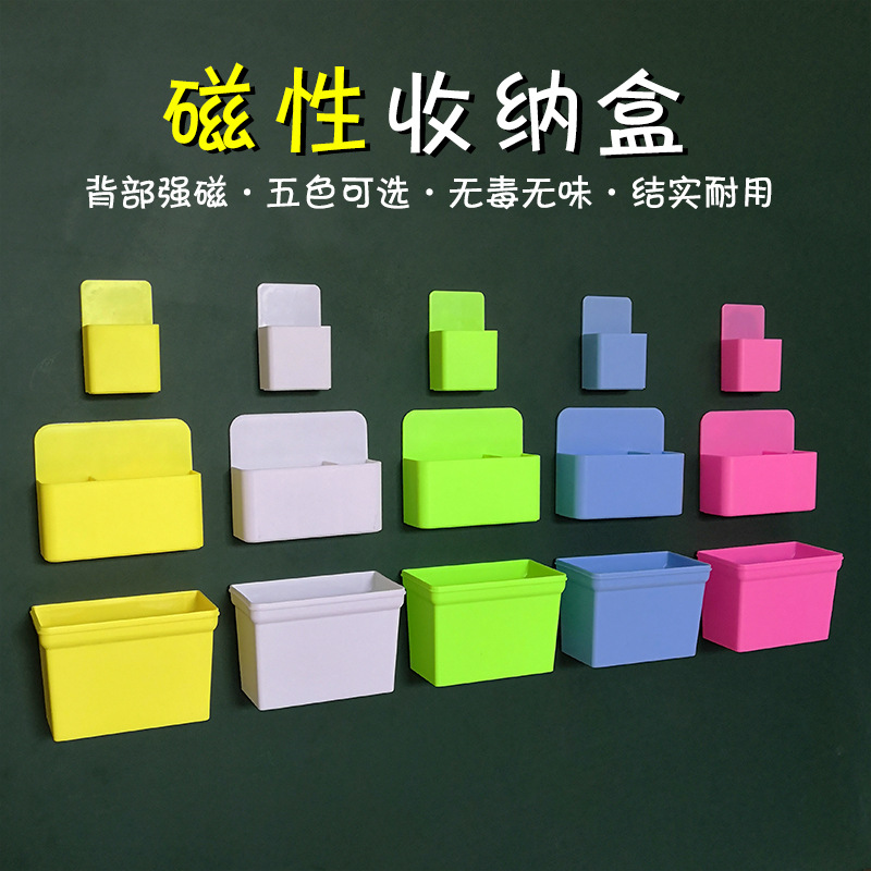 Magnetic plastic chalk
