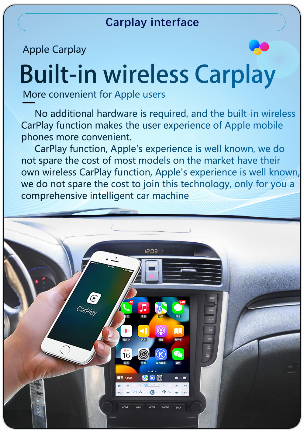 Suitable for 9.7-Inch 04-08 Acura Tl Modified Large Vertical Screen Wireless Carplay Car Navigation System