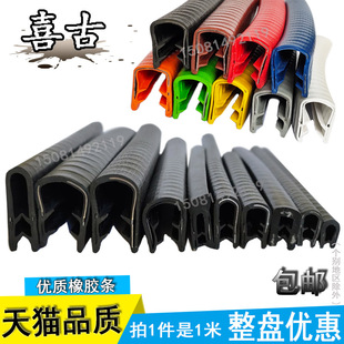 ��߅u�͗l���z��߅�l�h���k�����o�ڹǼܗl��ײ�l����u���ܷ�l