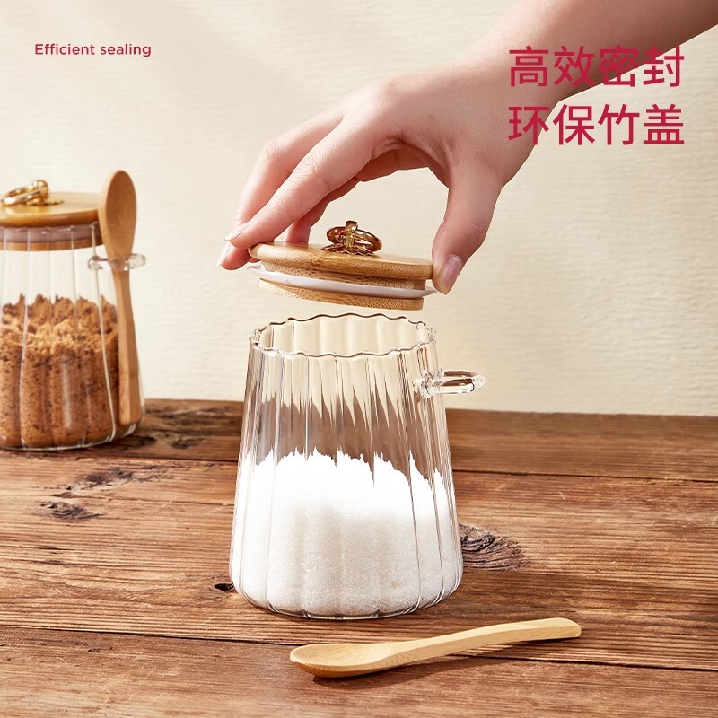 糖罐白糖储存糖的罐子储物玻璃罐厨房红糖分装罐密封防潮密封罐|undefined