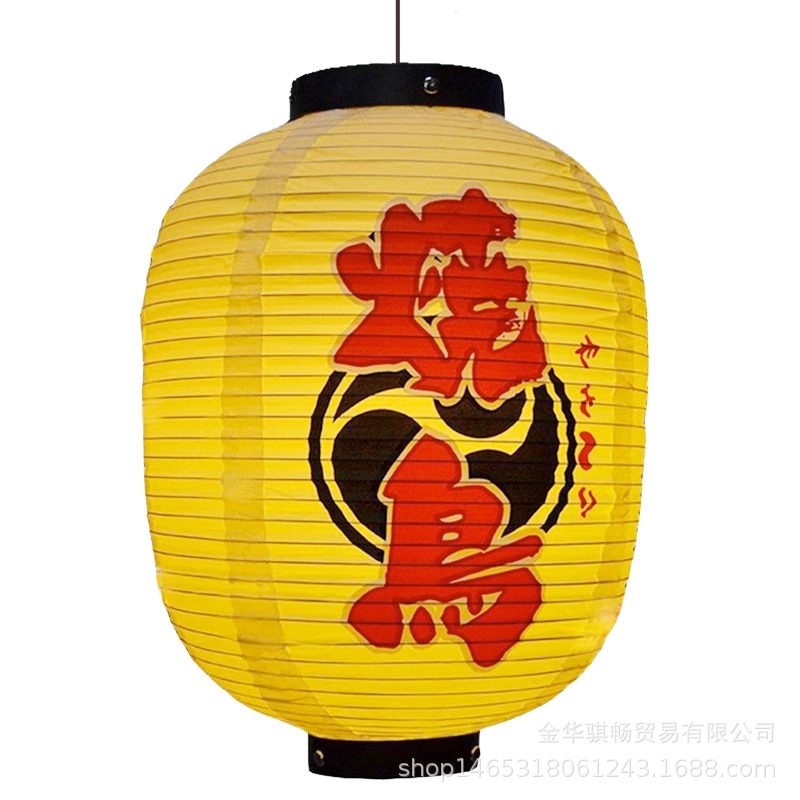 De estilo japonés al aire libre de PVC impermeable de estilo japonés Lámpara decorativa para la linterna restaurante