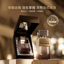 �f�W�sҫ��ˮ������{100ml�־�������Ů�YƷTik Tok�羳��ՏS��