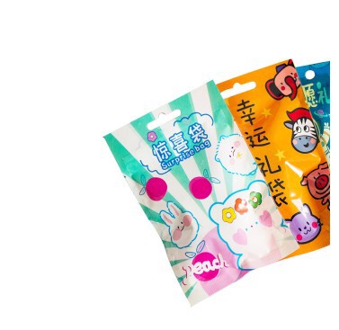 六一小プレゼント盲袋学習文房具幼稚園賞品プレゼント小学生奨励玩具盲箱|undefined