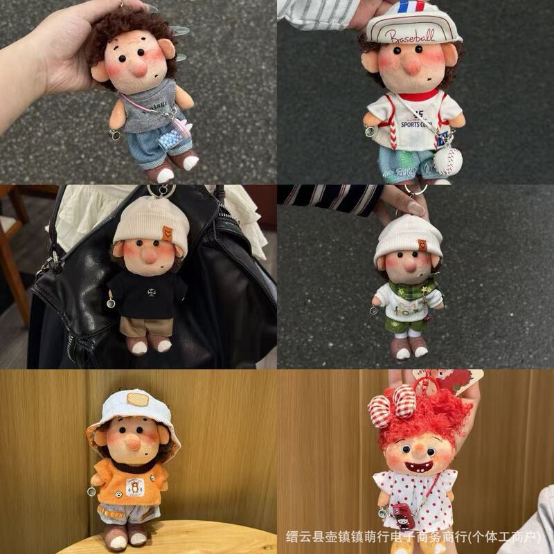 Doll Clothes Collection Green Light Party Little Freckle Curly Family Doll Clothes Tgp Plush Toy Frizzy Doll Clothes 10C