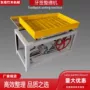 高效自动省心定制整理机