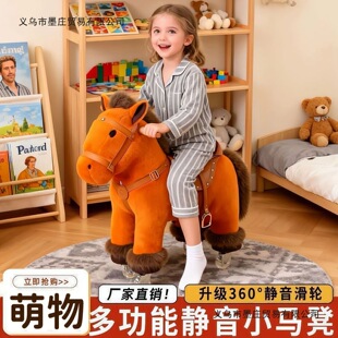 С�R�ξW�t���T�л�݆�����R���⃺ͯ������T�͏d����С�R�����