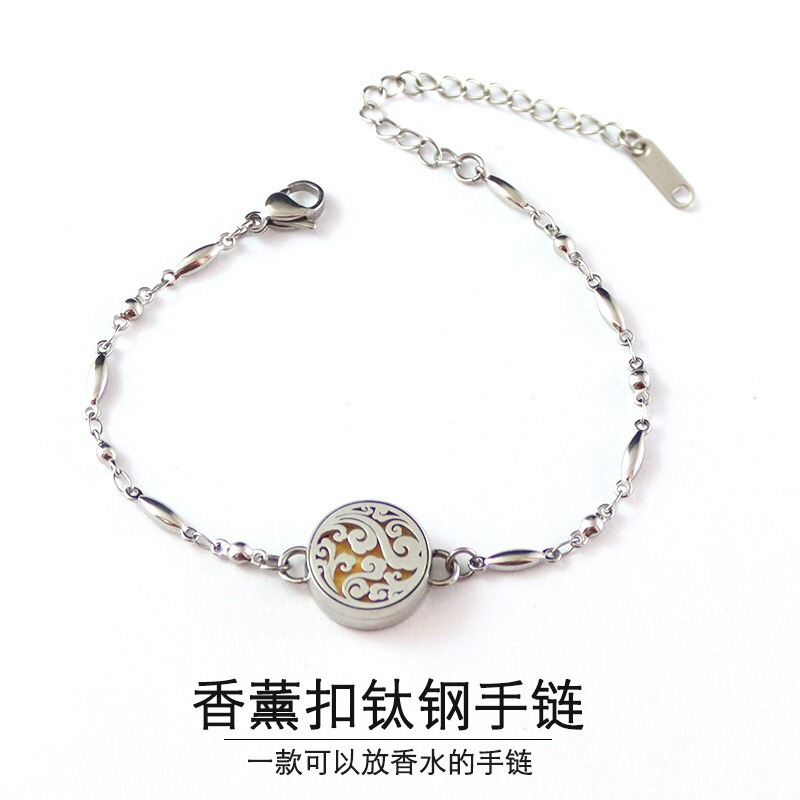 Adjustable Titanium Steel Hollow Aromatherapy Bracelet, Diffuser Essential Oil Bracelet, Handmade Aromatherapy Essential Oil Bracelet, Gift for Friends Adjustable Titanium Steel Hollow Aromatherapy Bracelet, Diffuser Essential Oil Bracelet, Handmade Aromatherapy Essential Oil Bracelet, Gift for Friends