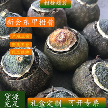 �F؛���l �������|��С����ղ�  3-5������º����ղ�30��/��