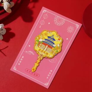 �����������α����N���N�쉯�ʌm���N����ӡ���Ą������N���նY��
