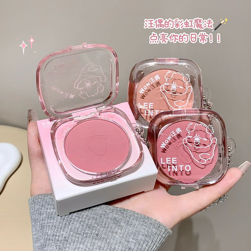 LEEINTO Wang Couple Limited Blush Tender Girl Lifting Color Expanded Lipstick Plate