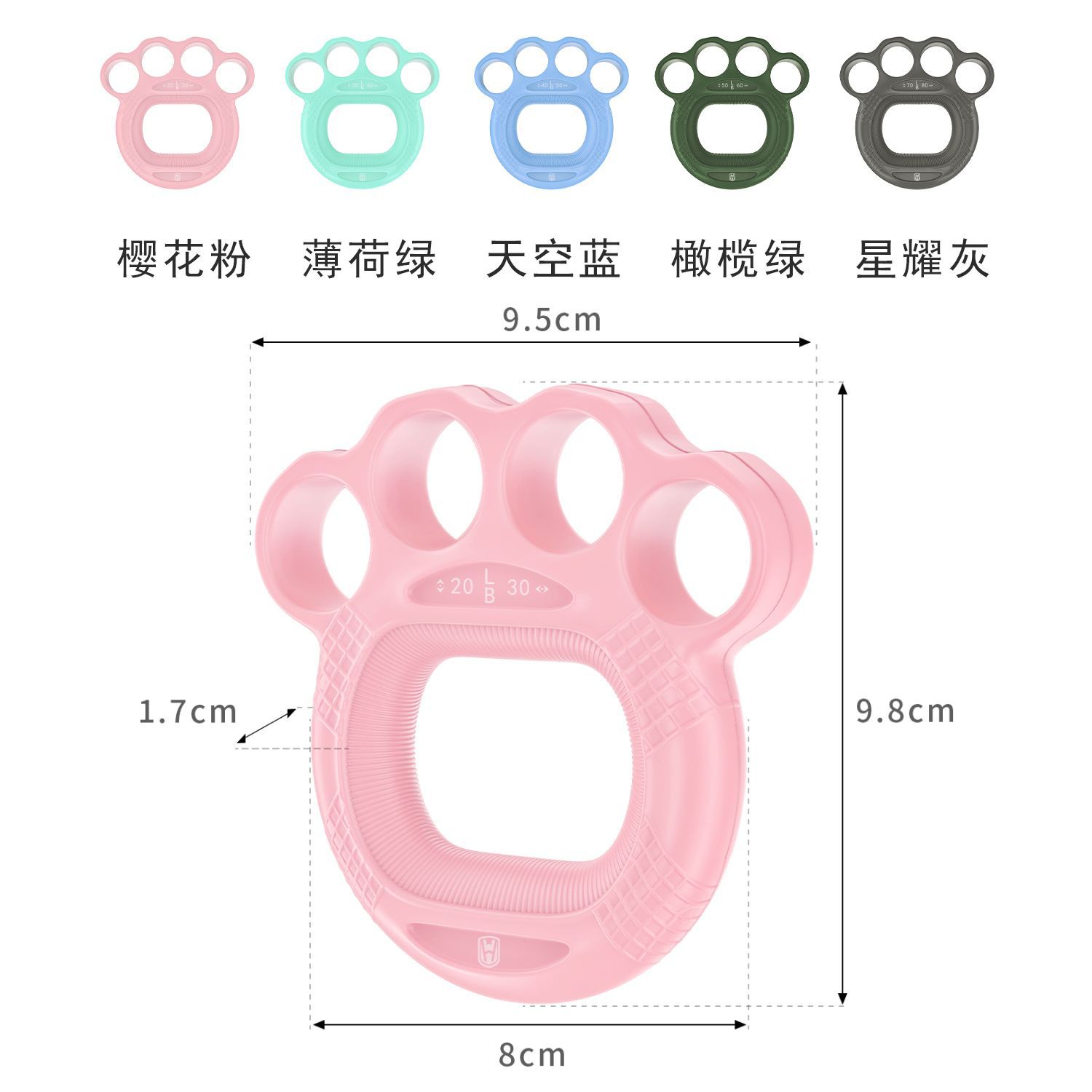 fuerza de agarre anillo de fuerza de agarre entrenamiento de rehabilitación de ancianos de niños dedos flexibilidad fuerza de mano equipo deportivo para el hogar