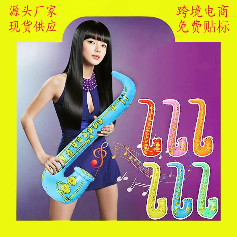 Inflatable saxophone party toy, photography prop, water toy, Christmas gift, cross-border e-commerce spot goods
