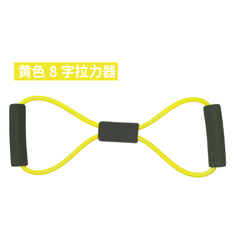 Tensión de ocho caracteres cuerda de tensión fitness yoga expansor de pecho hombro abierto estiramiento espalda equipos deportivos entrenamiento de fuerza