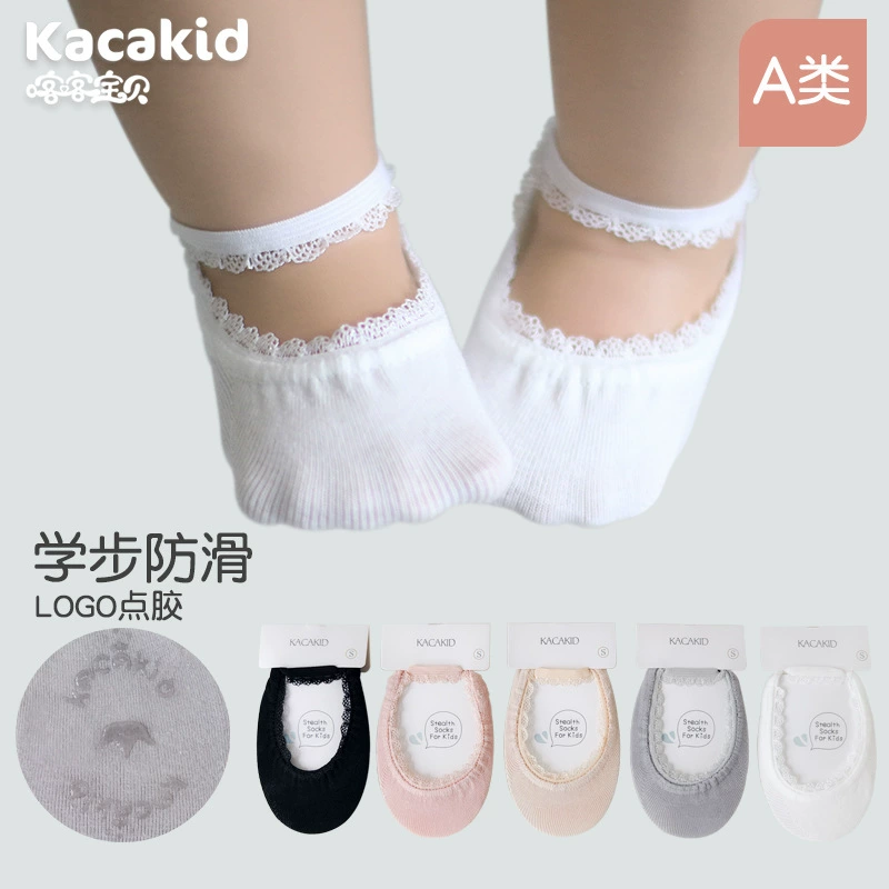Летние тонкие носки для девочек детские кружевные носки для принцессы лодки для детей